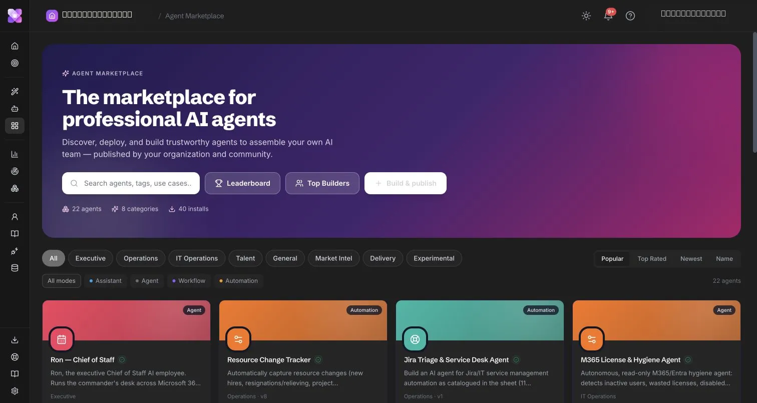 CLAIRE agent marketplace showing role categories and published agent cards.